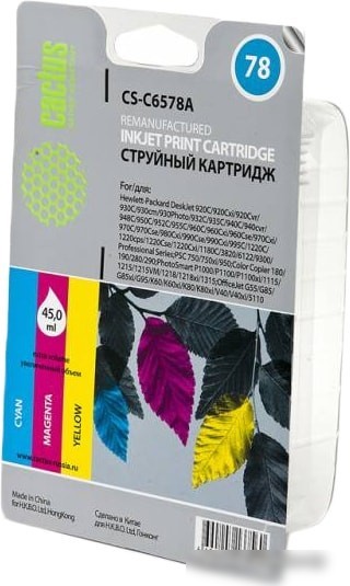 Картридж CACTUS CS-C6578A (аналог HP C6578A)