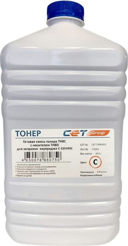 Тонер CET CET-TF8C