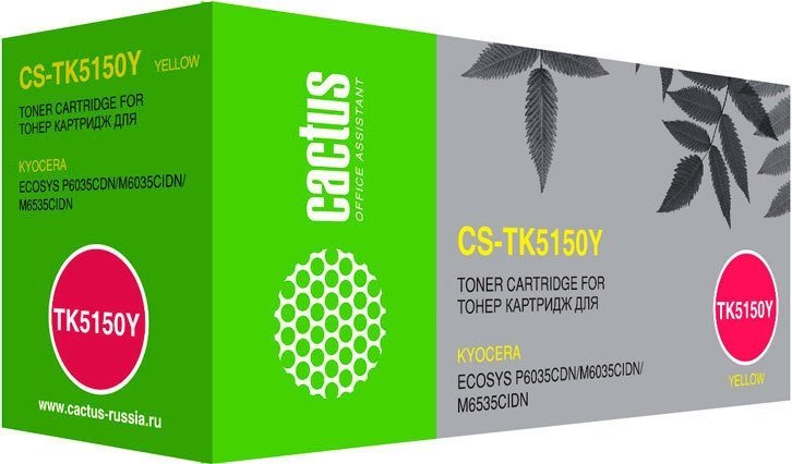 Картридж CACTUS CS-TK5150Y (аналог Kyocera TK-5150Y)