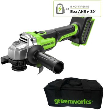 Угловая шлифмашина Greenworks AG5900 3201007 (без АКБ, сумка)