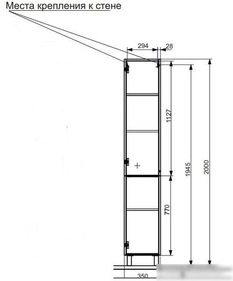 Эстет Шкаф-пенал Kare Luxe R 35x34x200 ФР-00006000