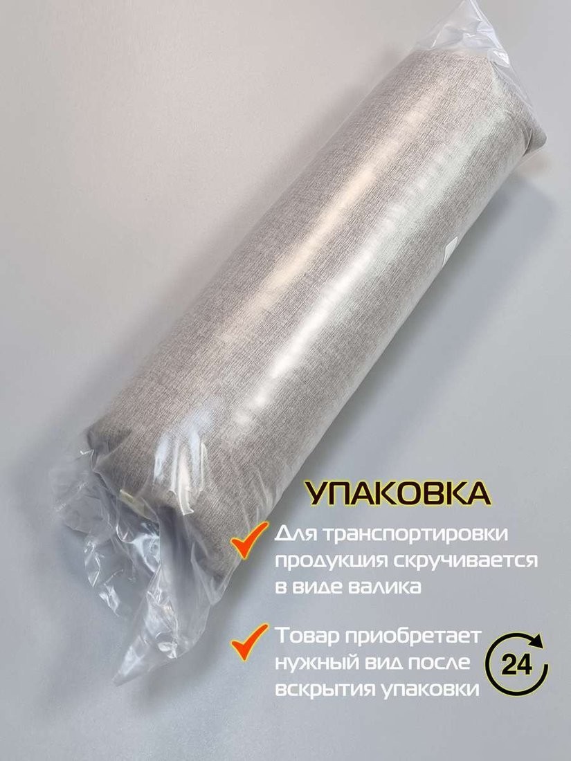 Декоративная подушка Matex Melange 70-436 (светло-коричневый)