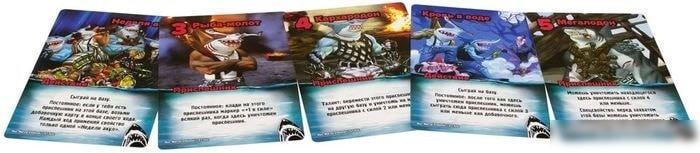 Настольная игра Мир Хобби Замес. Война без конечностей