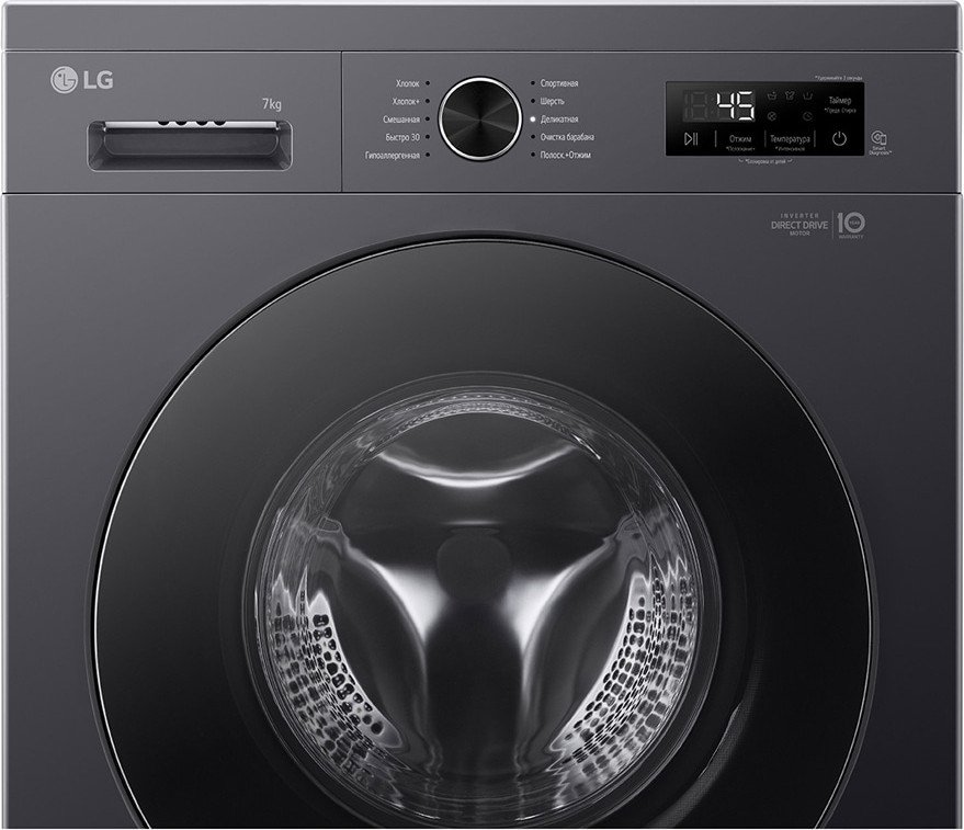 Стиральная машина LG F2Y1HS5J