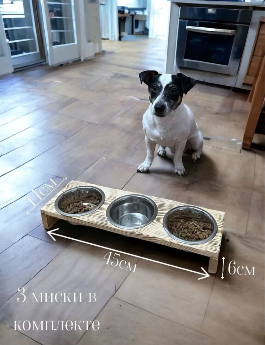 Миски на подставке KraftHouse 14x6.5x45см на подставке 2039771839944