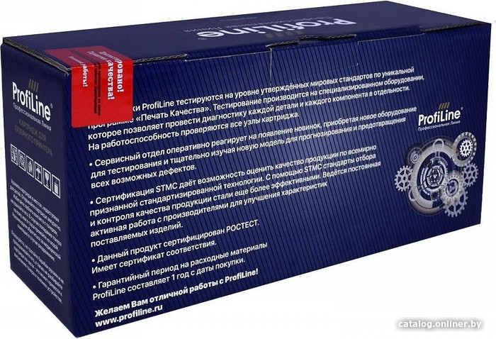 Картридж ProfiLine PL_CF031A (аналог HP CF031A)