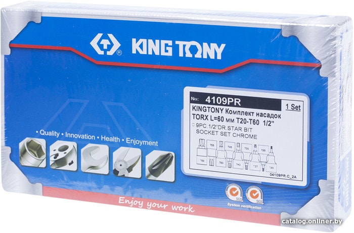 Набор торцевых головок King Tony 4109PR (9 предметов)