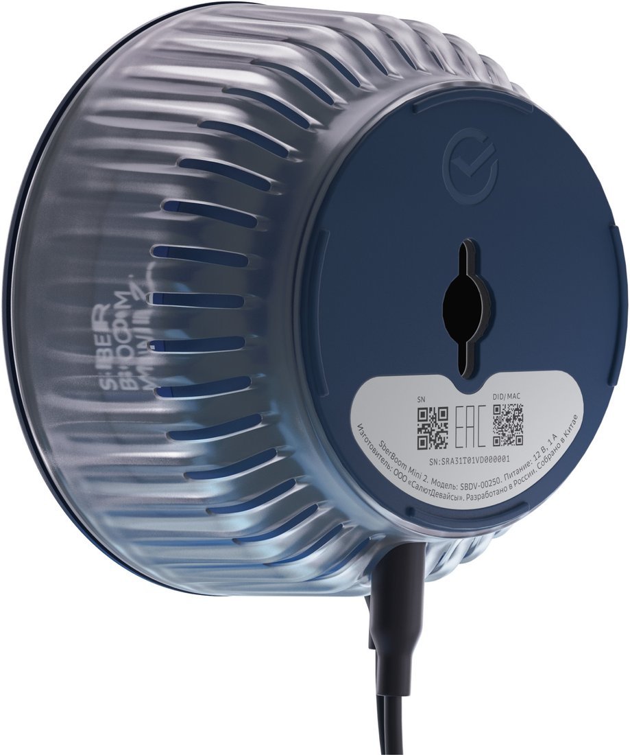 Умная колонка Sber SberBoom Mini 2 (титановый синий)