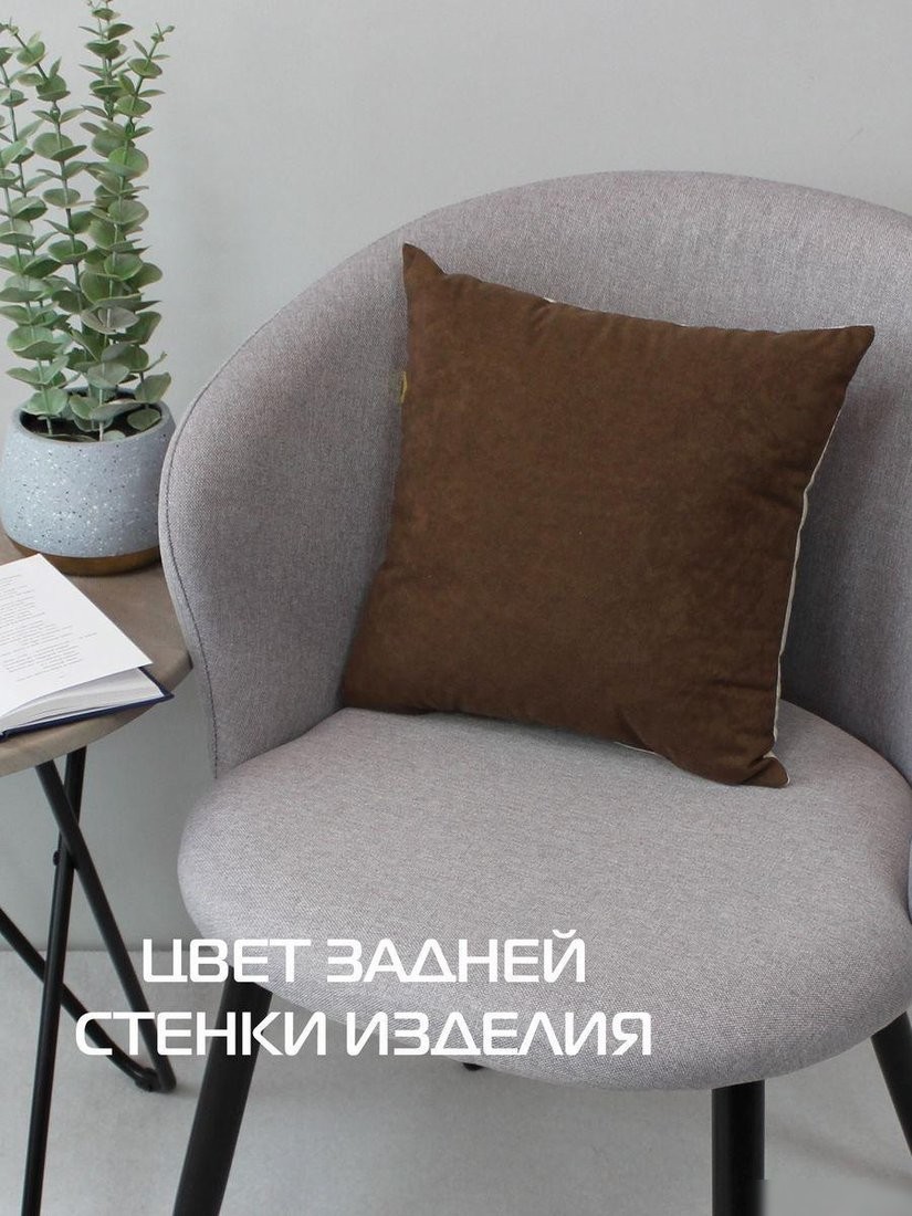 Декоративная подушка Matex Fluffy. Кот и клетка 62-479 (молочный/темно-серый/коричневый)