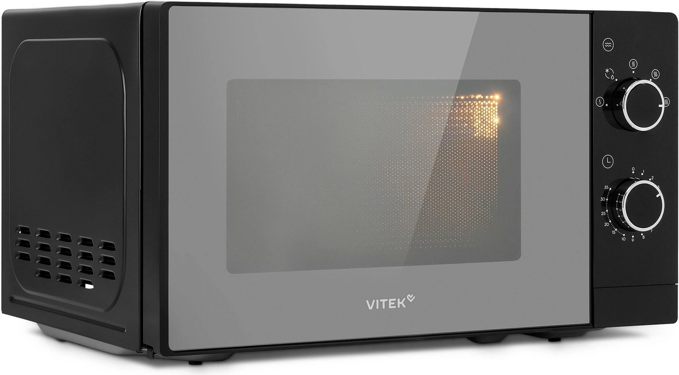 Микроволновая печь Vitek VT-MW2020