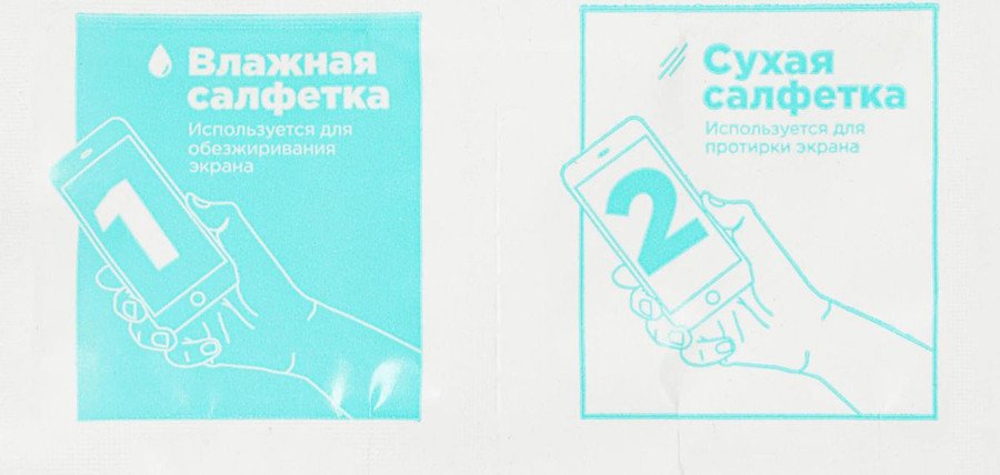 Защитное стекло BoraSCO Для Realme 8i антиблик 40728