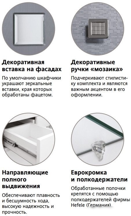 Style Line Тумба под умывальник Крокус 65 3 ящика (для классической раковины)
