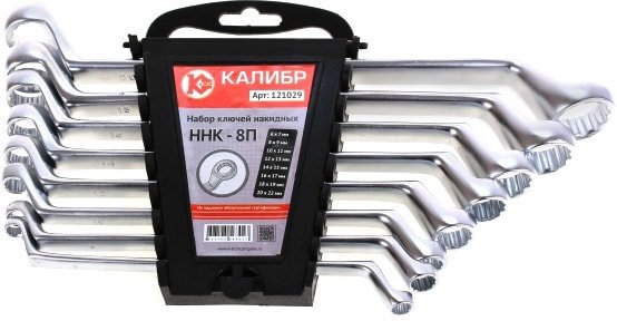 Набор ключей Калибр ННК-8П (8 предметов)
