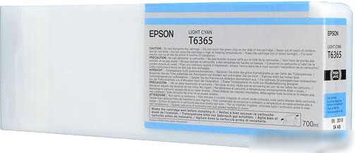 Картридж Epson C13T636500
