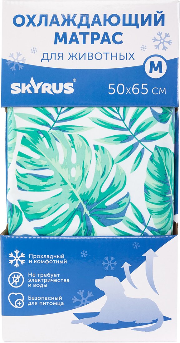 Коврик (подстилка) SkyRus Охлаждающий Cooling Mat ICE-SCM04-04 (зеленый лист)