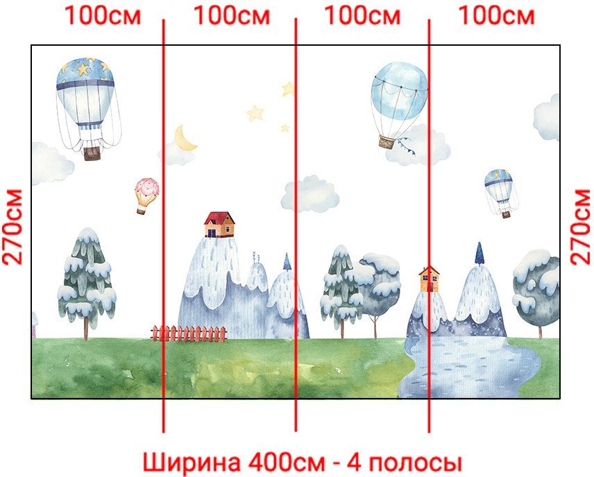 Фотообои Arthata Fotooboi-Raznoe-85 (400x270)