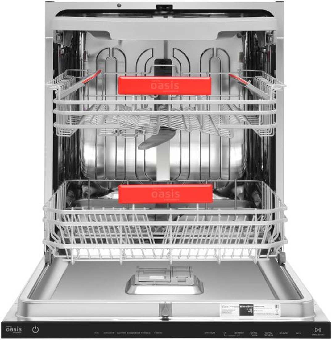 Встраиваемая посудомоечная машина Making Oasis Everywhere BDW-6039I D