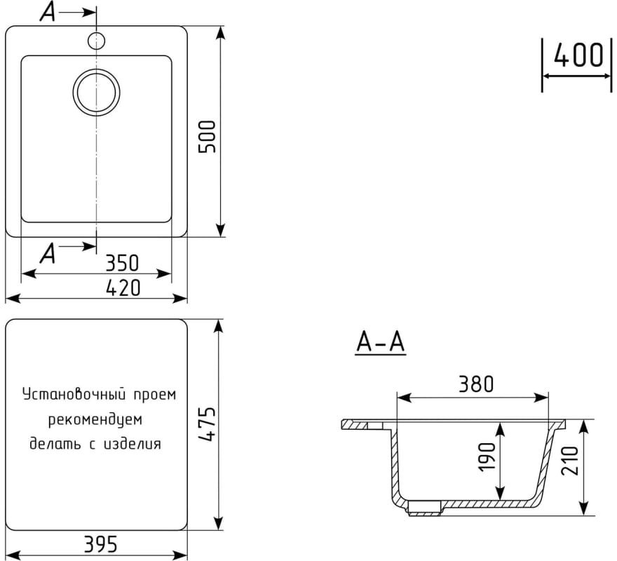 Кухонная мойка Mixline ML-GM14 551903 (темно-серый)