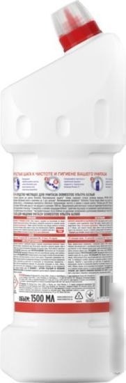 Универсальное средство Domestos Ультра белый 1.5 л