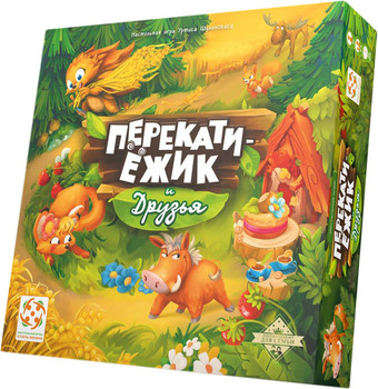 Настольная игра Стиль Жизни Перекати-ежик и друзья