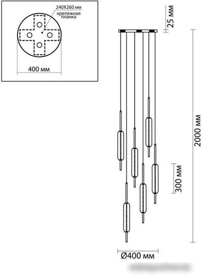 Подвесная люстра Odeon Light Reeds 4794/72L