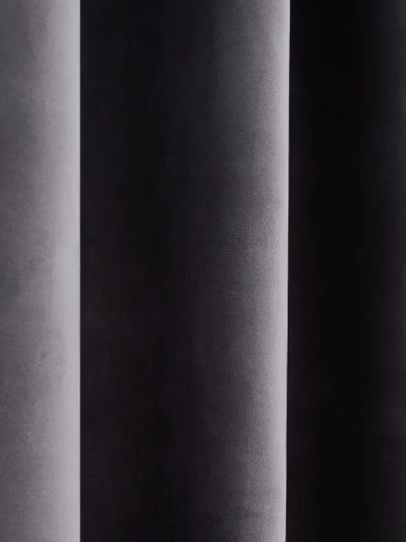 Комплект штор Soft Lines Бархат 9138-27 (200x260, серый)