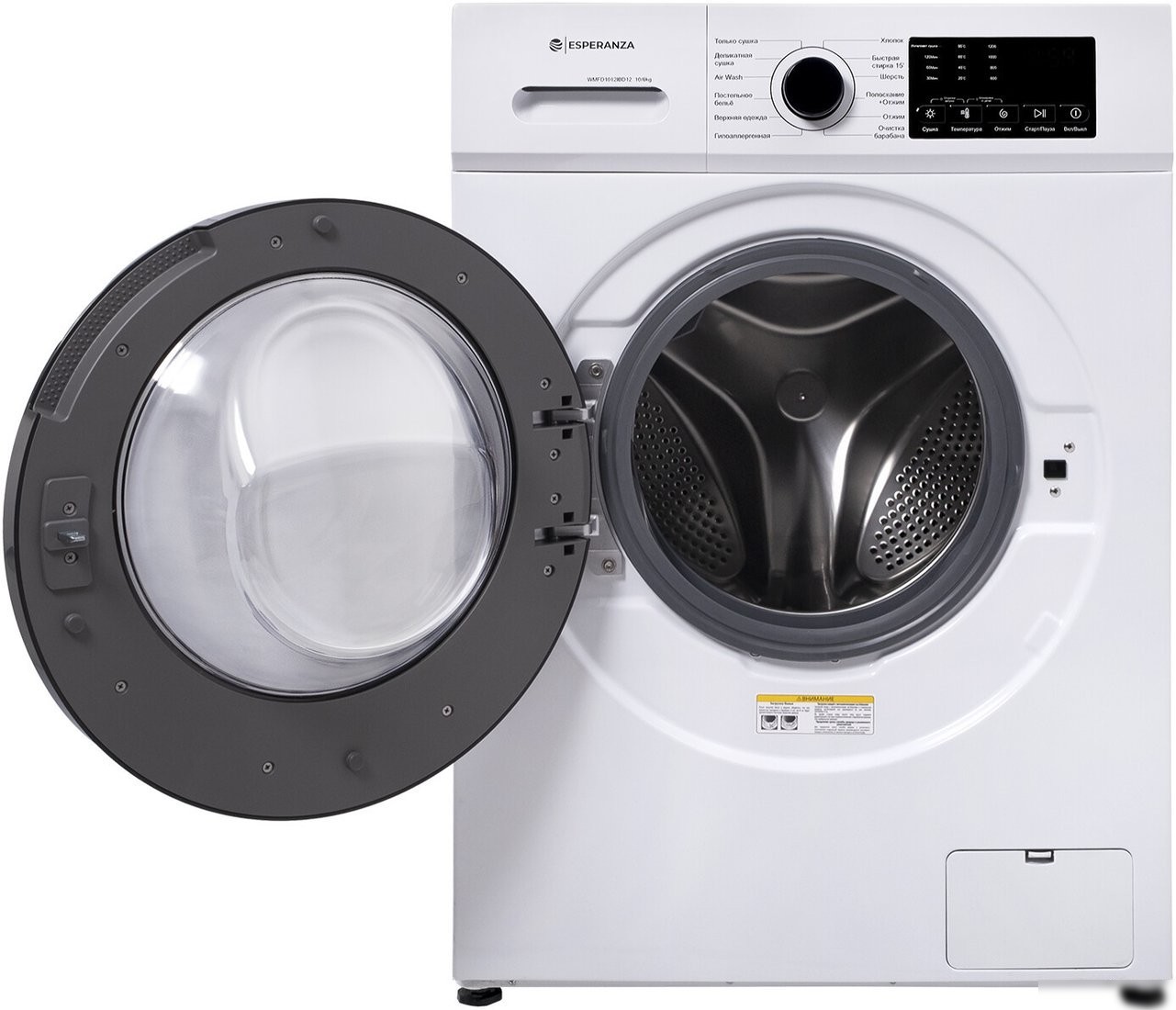 Стирально-сушильная машина Esperanza WMFD1012IBD12