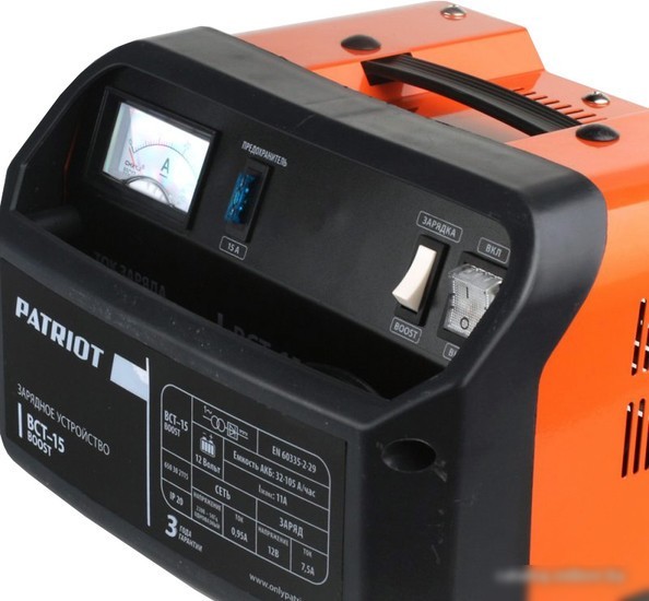 Зарядное устройство Patriot BCT-15 Boost