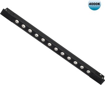 Трековый светильник Novotech Shino Flum 359433