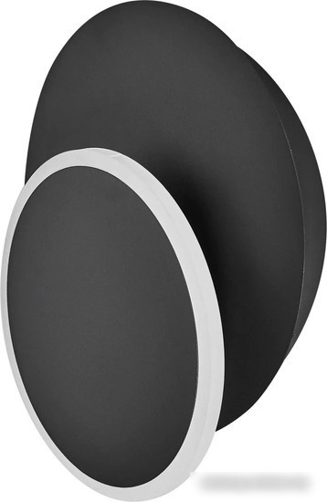 Бра Lumion Devin Ledio 5627/9WL
