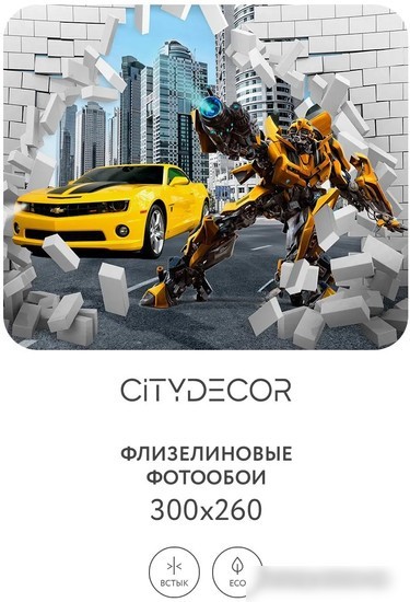 Фотообои Citydecor Детская 391 300x260