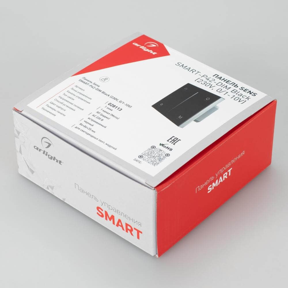 Диммер RGBW Arlight Sens Smart-P42-Dim Black 028113