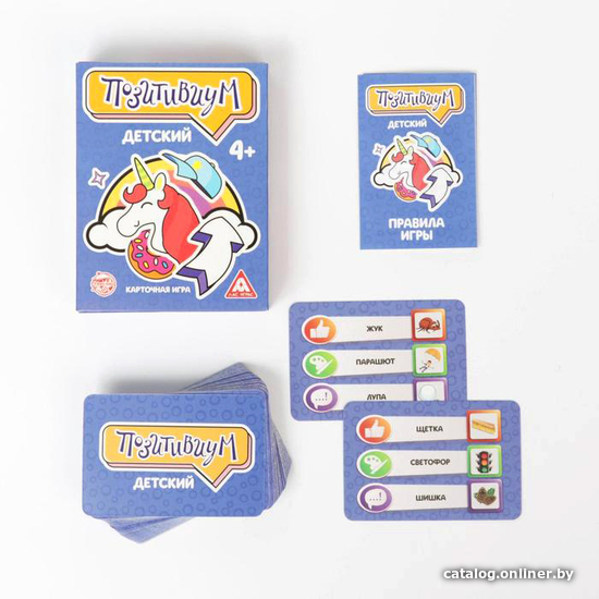 Настольная игра Лас Играс Позитивиум. Детский 1320773