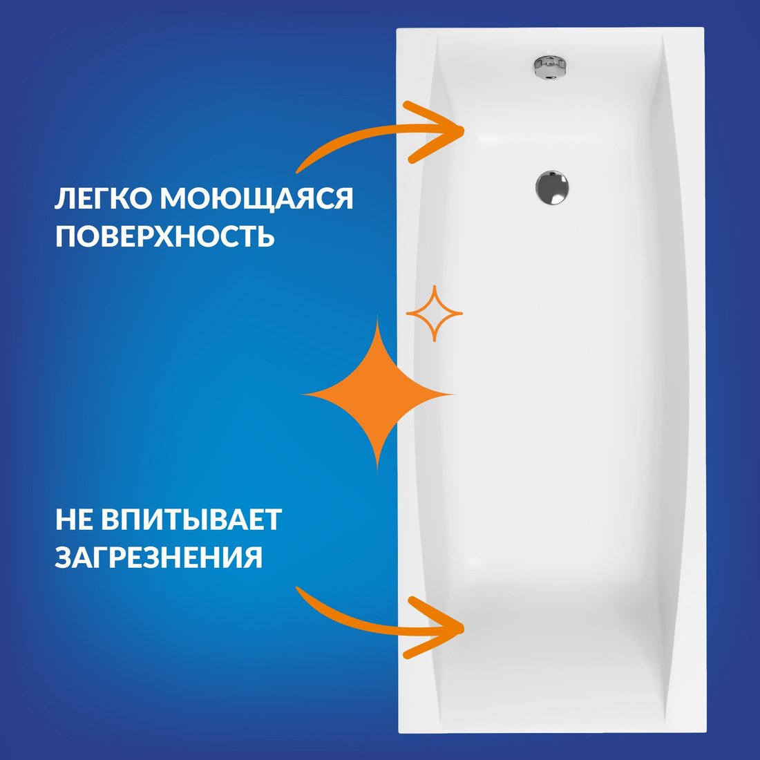 Ванна Cersanit Virgo 170x75 с ножками со смесителем Brasko Black однорычаж. (с сифоном Prime)