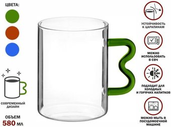 Кружка Perfecto Linea Jelly 30-400010