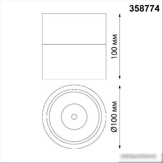 Точечный светильник Novotech Groda 358774