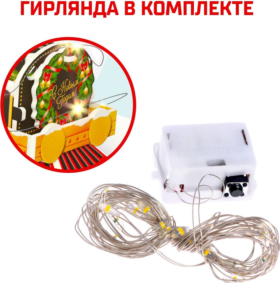Конструктор Unicon Новогодний экспресс 3D 6753946 (45эл)