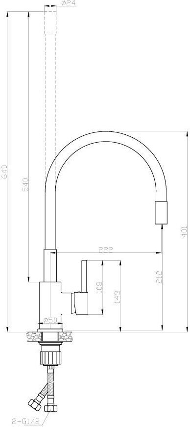 Смеситель AV Engineering AVTRO1-10686SB (без излива)