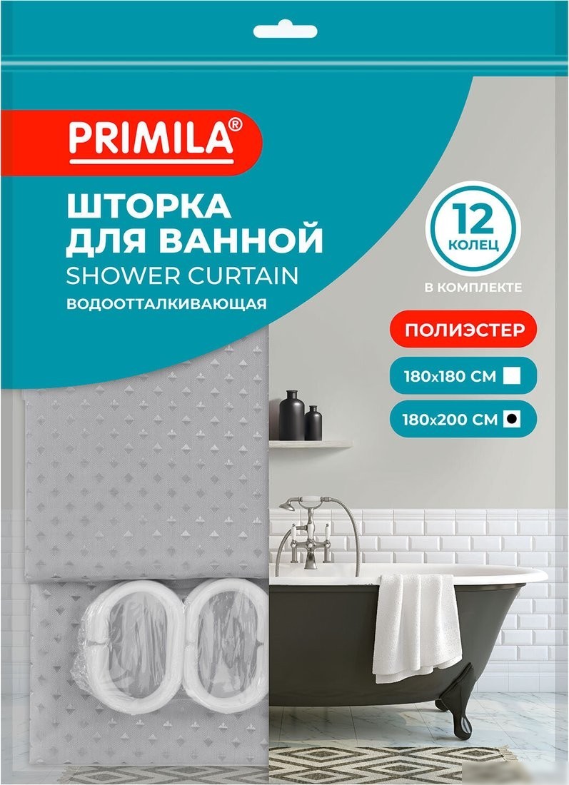 Шторка-занавеска для ванны Primila 700094 (180x200)