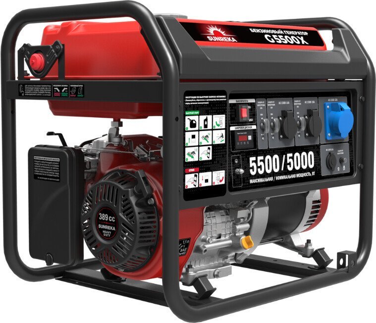 Бензиновый генератор SUNREKA G5500X
