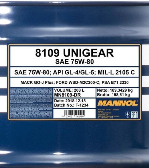 Трансмиссионное масло Mannol Unigear 75W-80 208л