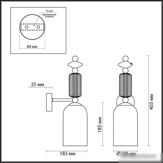 Бра Odeon Light Classic 4861/1W