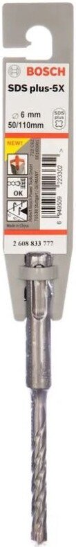 Бур Bosch 2608833777