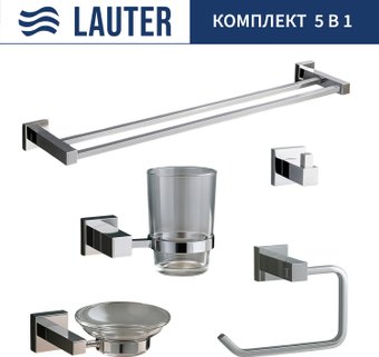 Набор аксессуаров для ванной Lauter 21SH6061 + 21SH6051 + 21SH6091 + 21SH6071 + 21SH6021 (Chrome, 5 предметов)