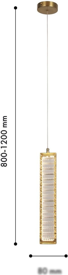 Подвесная люстра Favourite 4195-2P