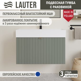 Lauter Тумба с умывальником Melisa 80 + Optima 80.5 (серо-зеленый п/мат)