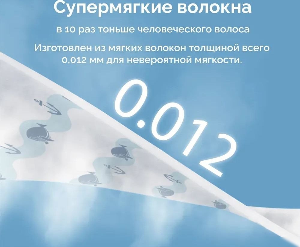 Трусики-подгузники Hoppi AirDream L 9-14кг HB-029-L (38шт)