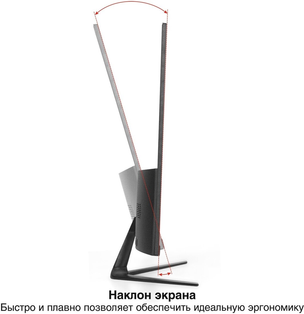 Монитор ExeGate ProSmart EV2707CA EX300407RUS