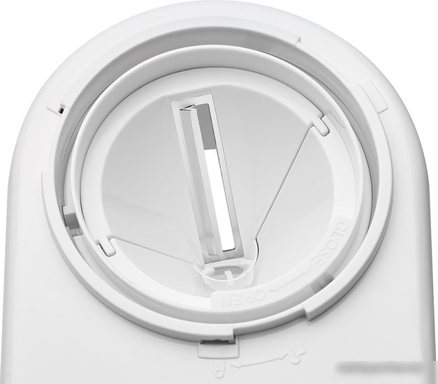 Овощерезка Clatronic ME 3673