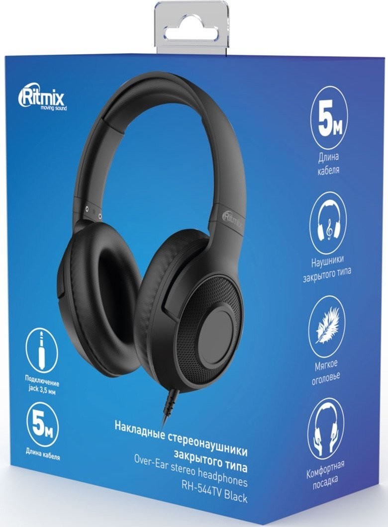 Наушники Ritmix RH-544TV (черный)